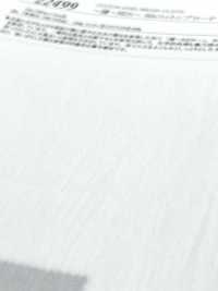 22499 ~REN~ 50 Fils Simples De Coton Popeline[Fabrication De Textile] SUNWELL Sous-photo