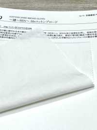 22499 ~REN~ 50 Fils Simples De Coton Popeline[Fabrication De Textile] SUNWELL Sous-photo