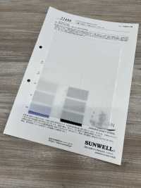 22499 ~REN~ 50 Fils Simples De Coton Popeline[Fabrication De Textile] SUNWELL Sous-photo