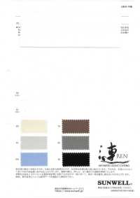 22499 ~REN~ 50 Fils Simples De Coton Popeline[Fabrication De Textile] SUNWELL Sous-photo