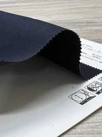 11499 Sergé Extensible Isolant 34/2 Polyester/coton[Fabrication De Textile] SUNWELL Sous-photo