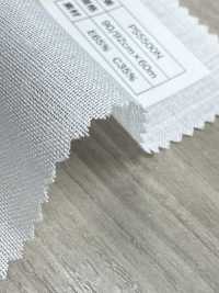 PS5500N Entoilage Thermocollant à Pois En Coton Et Polyester Sans Nom Sous-photo