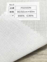 PS5500N Entoilage Thermocollant à Pois En Coton Et Polyester Sans Nom Sous-photo