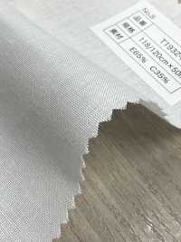 T1932-K Entoilage Non Thermocollant En Coton Et Polyester Sans Nom Sous-photo