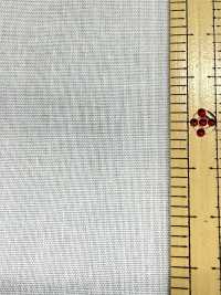 T1932-K Entoilage Non Thermocollant En Coton Et Polyester Sans Nom Sous-photo