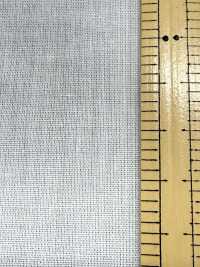 DT4830 Entoilage Thermocollant Double Point En Coton Polyester Sans Nom Sous-photo