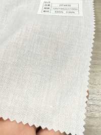 DT4830 Entoilage Thermocollant Double Point En Coton Polyester Sans Nom Sous-photo