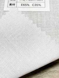 KT1150WZF Entoilage Thermocollant à Pois En Coton Et Polyester Sans Nom Sous-photo