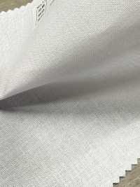 1650N Entoilage Rigide En Coton Polyester Non Thermocollant Sans Nom Sous-photo