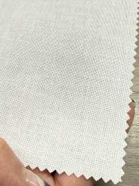 1650N Entoilage Rigide En Coton Polyester Non Thermocollant Sans Nom Sous-photo