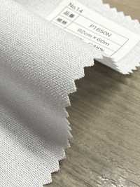 P1650N Coton Polyester à Pois[Entoilage] Sans Nom Sous-photo