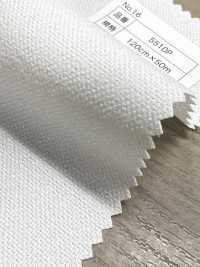 5510P Noyau Rigide En Polyester[Entoilage] Sans Nom Sous-photo