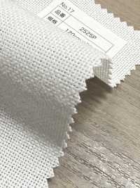 2525P Noyau Rigide En Polyester[Entoilage] Sous-photo