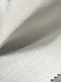 2525P Noyau Rigide En Polyester[Entoilage] Sous-photo