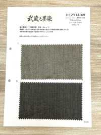 HK2714BW Musashino Sumizome Stitch Dobby Teinture Noire OW[Fabrication De Textile] KOYAMA Sous-photo