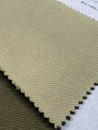 M52 Serge Français[Fabrication De Textile] COLLECTER Sous-photo