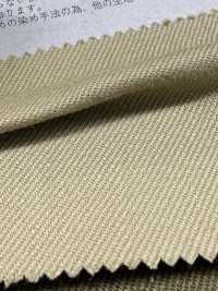 M52 Serge Français[Fabrication De Textile] COLLECTER Sous-photo