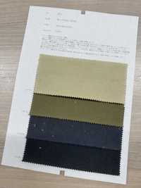 M52 Serge Français[Fabrication De Textile] COLLECTER Sous-photo