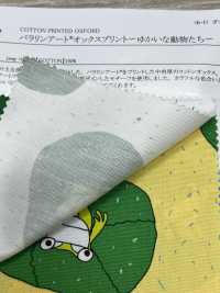 28064 Art Paralympique ® Oxford～Animaux Drôles～[Fabrication De Textile] SUNWELL Sous-photo