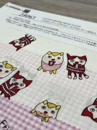 28065 Art Paralympique 💖 Imprimé Sur Toile 💖 Animaux Amusants 💖[Fabrication De Textile] SUNWELL Sous-photo