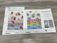 28065 Art Paralympique 💖 Imprimé Sur Toile 💖 Animaux Amusants 💖[Fabrication De Textile] SUNWELL Sous-photo