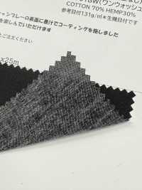 HK2001B Indigo Chambray Loomstate, Revêtement à L'encre De Chine, Sans Lavage[Fabrication De Textile] KOYAMA Sous-photo