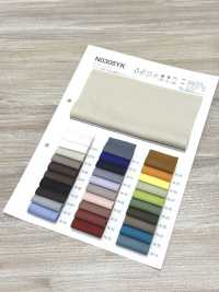 N0305YK Tricot Double[Fabrication De Textile] Fules Design Sous-photo