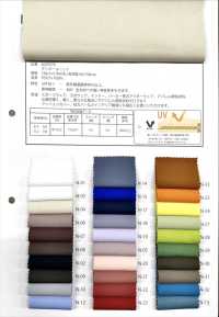 N0305YK Tricot Double[Fabrication De Textile] Fules Design Sous-photo