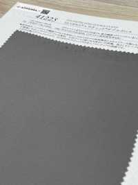 41225 ECOPET® × Ratchet® Double Cross[Fabrication De Textile] SUNWELL Sous-photo