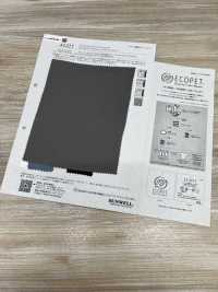 41225 ECOPET® × Ratchet® Double Cross[Fabrication De Textile] SUNWELL Sous-photo