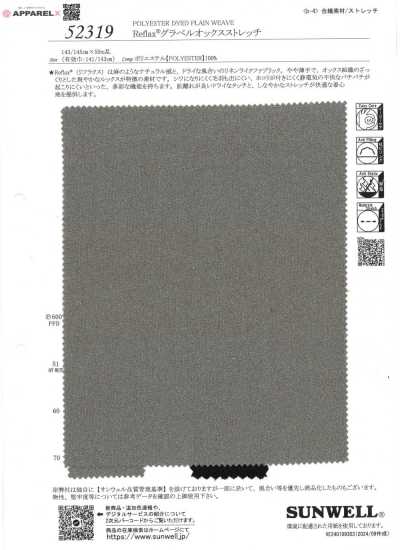 52319 Reflax® Gravel Oxford extensible