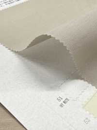 52308 LENZING™ ECOVERO™ Fibre X Nylon Pelouse Douce[Fabrication De Textile] SUNWELL Sous-photo