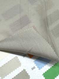 52308 LENZING™ ECOVERO™ Fibre X Nylon Pelouse Douce[Fabrication De Textile] SUNWELL Sous-photo