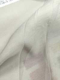 52308 LENZING™ ECOVERO™ Fibre X Nylon Pelouse Douce[Fabrication De Textile] SUNWELL Sous-photo