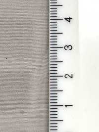 52308 LENZING™ ECOVERO™ Fibre X Nylon Pelouse Douce[Fabrication De Textile] SUNWELL Sous-photo