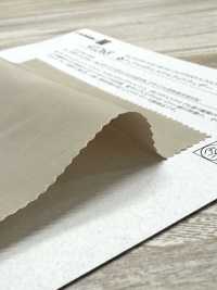 41268 (R) Tissu Double Polyester Léger Pour Temps Léger[Fabrication De Textile] SUNWELL Sous-photo