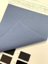 41239 Ecopet® X Gabardine[Fabrication De Textile] SUNWELL Sous-photo