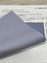 41226 ECOPET® × Ratchet® Double Satin[Fabrication De Textile] SUNWELL Sous-photo