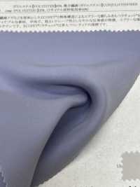 41226 ECOPET® × Ratchet® Double Satin[Fabrication De Textile] SUNWELL Sous-photo