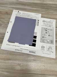 41226 ECOPET® × Ratchet® Double Satin[Fabrication De Textile] SUNWELL Sous-photo