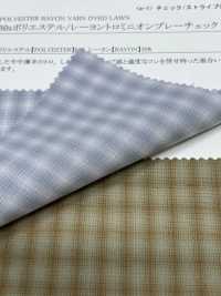 44017 30 Fils Polyester/Rayonne Toro Mini Ombre Check[Fabrication De Textile] SUNWELL Sous-photo