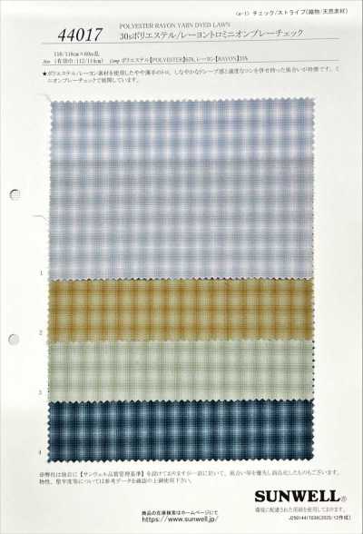 44017 Mini carreaux ombrés tropicaux en polyester/rayonne 30S