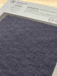 1038634 Boucher EVALET® Slub[Fabrication De Textile] TAKISADA NAGOYA Sous-photo