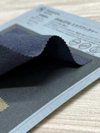 1038634 Boucher EVALET® Slub[Fabrication De Textile] TAKISADA NAGOYA Sous-photo