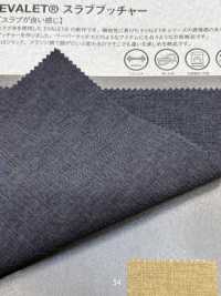 1038634 Boucher EVALET® Slub[Fabrication De Textile] TAKISADA NAGOYA Sous-photo