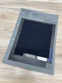 1038634 Boucher EVALET® Slub[Fabrication De Textile] TAKISADA NAGOYA Sous-photo