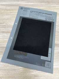 1040371 Setter Actif En Maille Tweed à Chevrons[Fabrication De Textile] TAKISADA NAGOYA Sous-photo