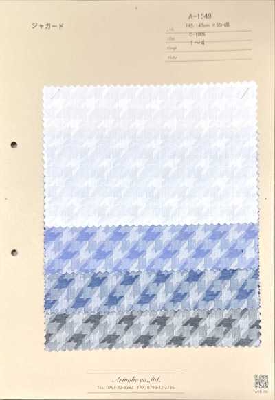 A-1549 Jacquard pied-de-poule