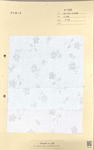 A-1528 Jacquard fleuri style sashiko