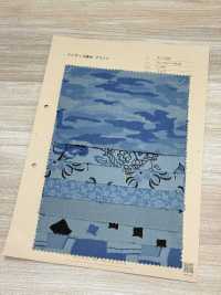 A-1532 Imprimé Teint à L'indigo à Motifs Variés[Fabrication De Textile] ARINOBE Sous-photo